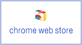 Google predstavuje internetový obchod Chrome [News] 2010 12 08 1046