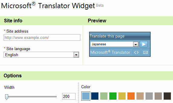 Widget Microsoft Translator