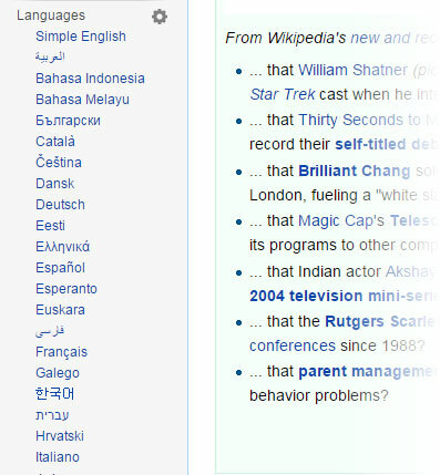 Jazyky Wikipédie