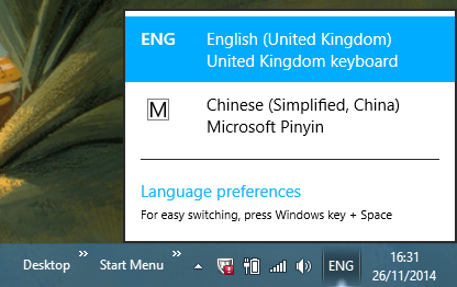 language-bar