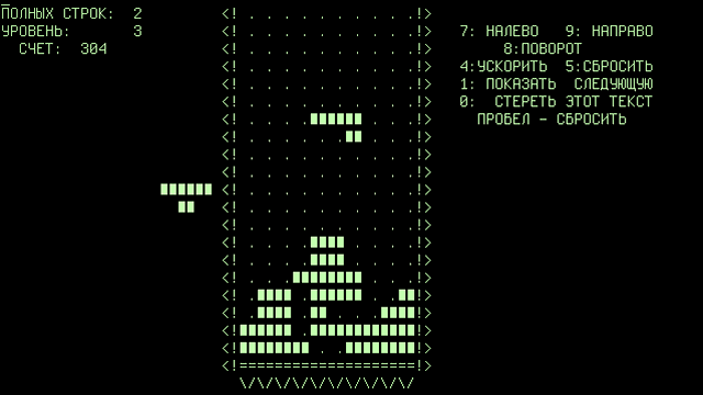 games-procedurálne generácie-Tetris